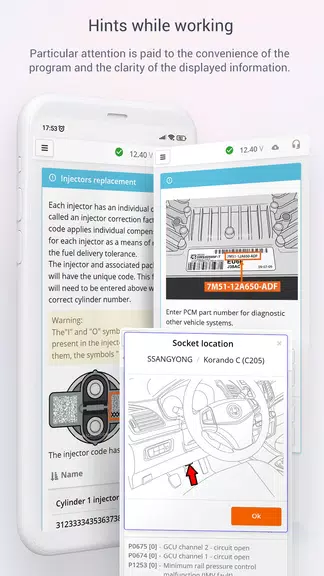 ScanDoc Screenshot4