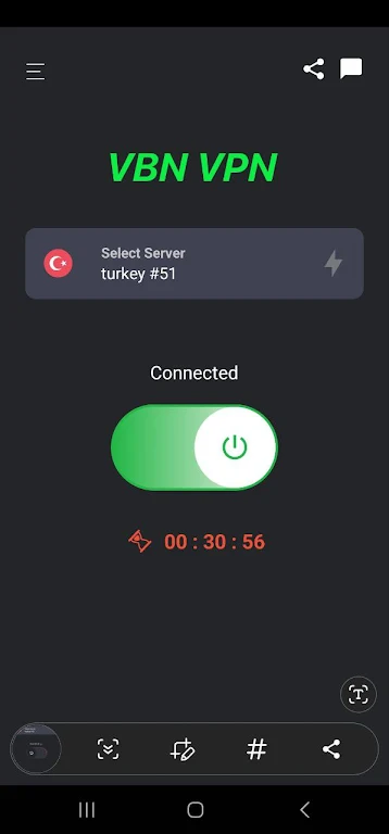 VBN VPN Screenshot3
