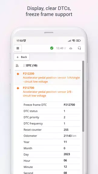 ScanDoc Screenshot1