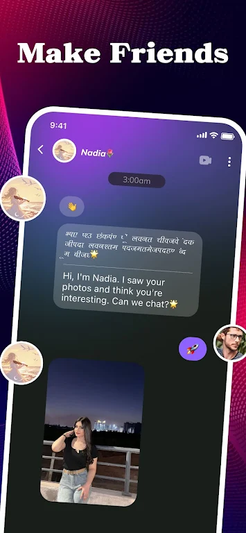 MeetChat Screenshot4