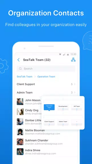 SeaTalk Screenshot1