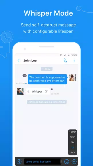 SeaTalk Screenshot3
