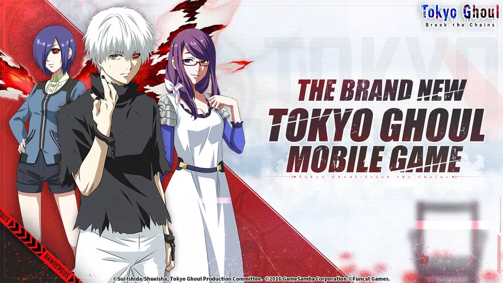 Tokyo Ghoul · Break the Chains Screenshot1