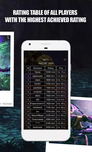 Dota 2 Test Screenshot4