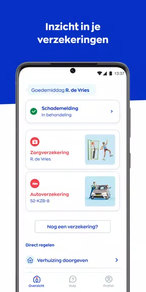 OHRA Screenshot3