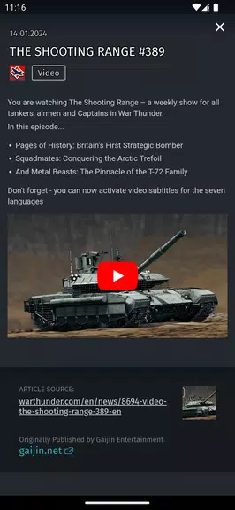Gaijin Pass Screenshot1