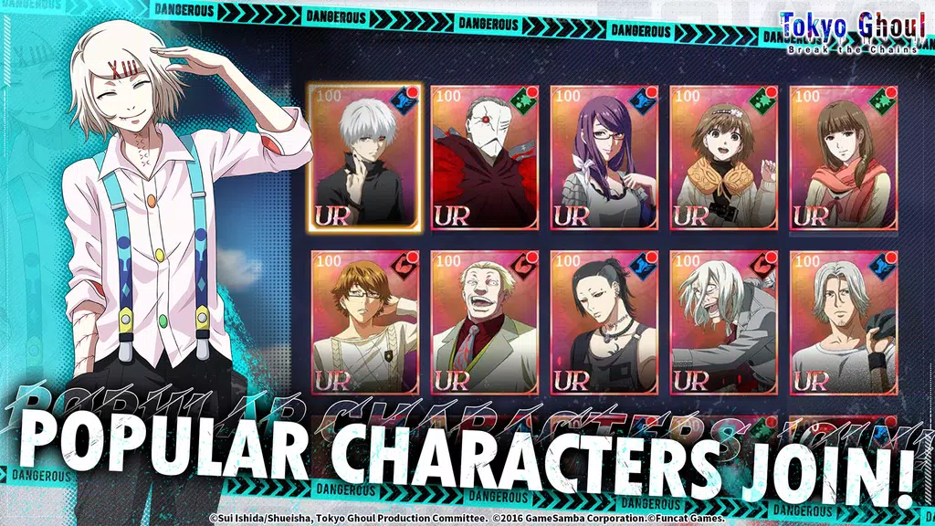 Tokyo Ghoul · Break the Chains Screenshot4