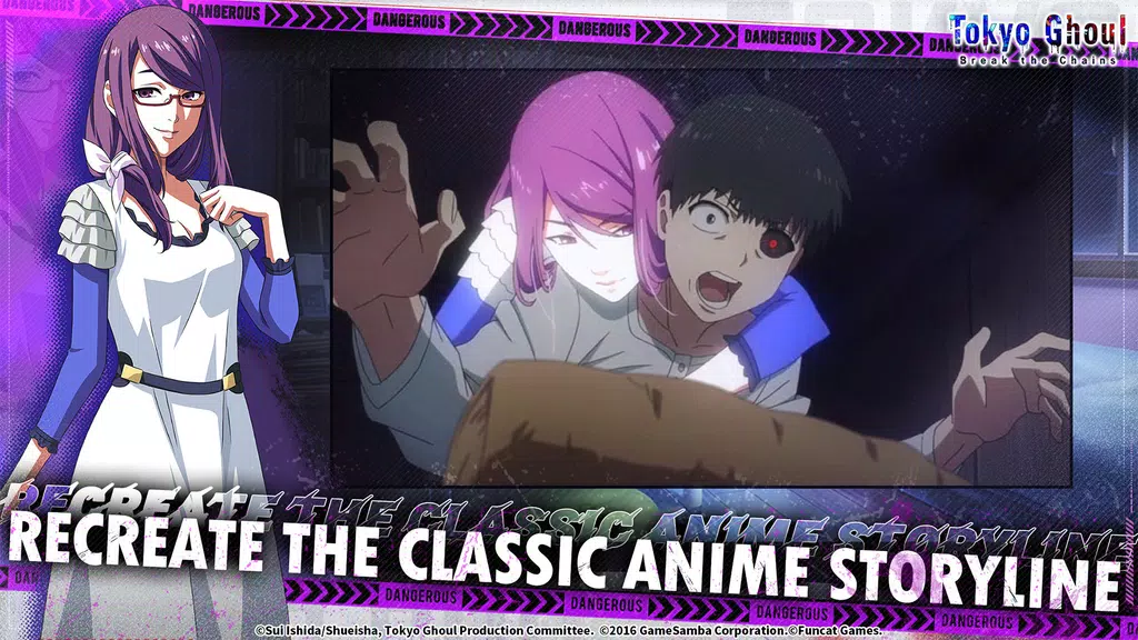 Tokyo Ghoul · Break the Chains Screenshot3