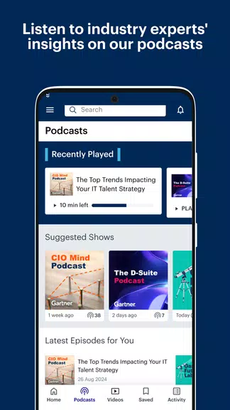 Gartner Screenshot4