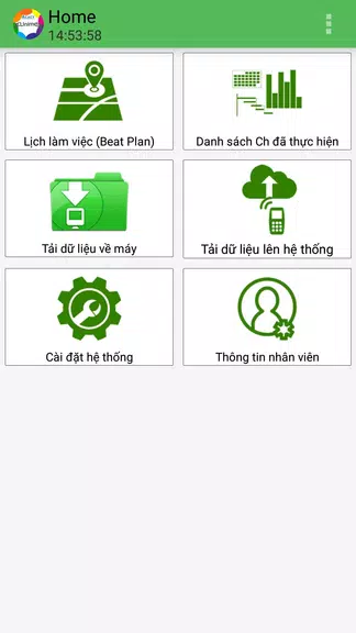 Unime Screenshot2