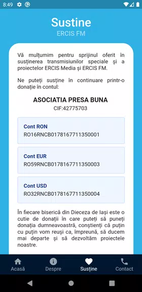 ERCIS FM Screenshot3