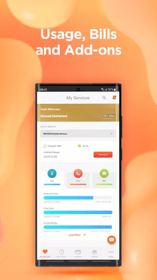 Dhiraagu Screenshot2