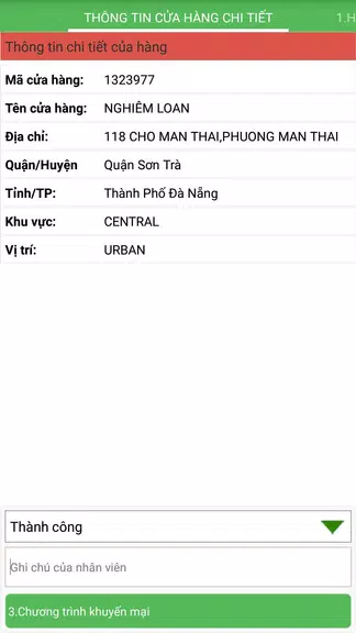 Unime Screenshot4