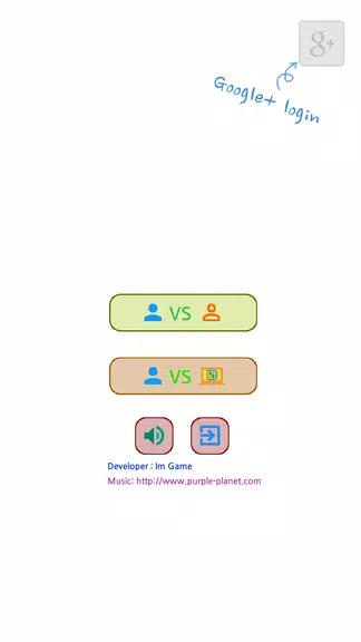 Stone Fight Screenshot2