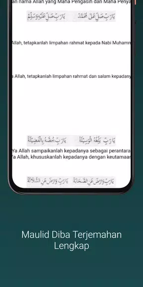 Maulid Diba dan Terjemahan Screenshot4
