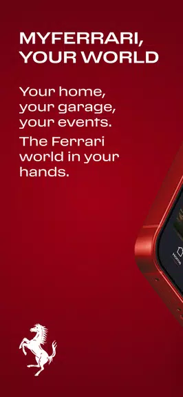 MyFerrari Screenshot1