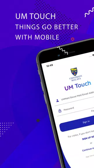 UM Touch Screenshot1