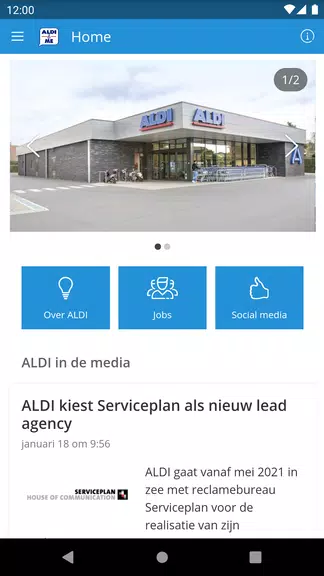 ALDI & Me Screenshot1