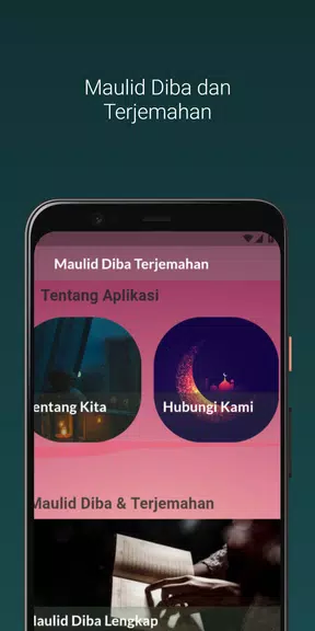 Maulid Diba dan Terjemahan Screenshot1