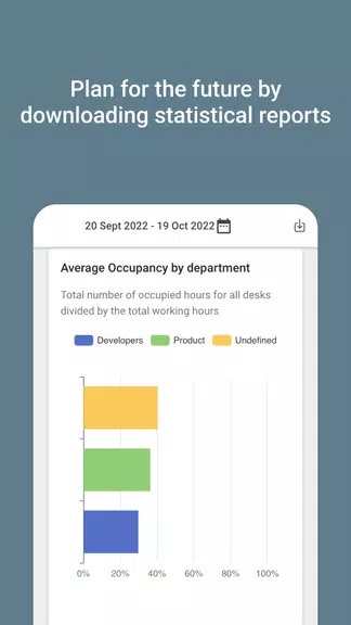 Areo Screenshot3