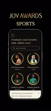 Joy Awards Screenshot3