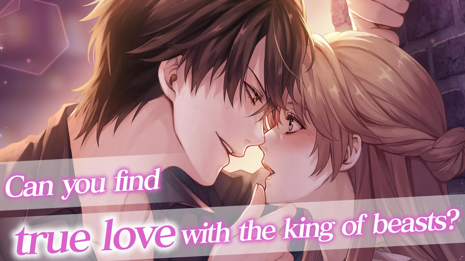 Ikemen Prince Otome Anime Game Screenshot11
