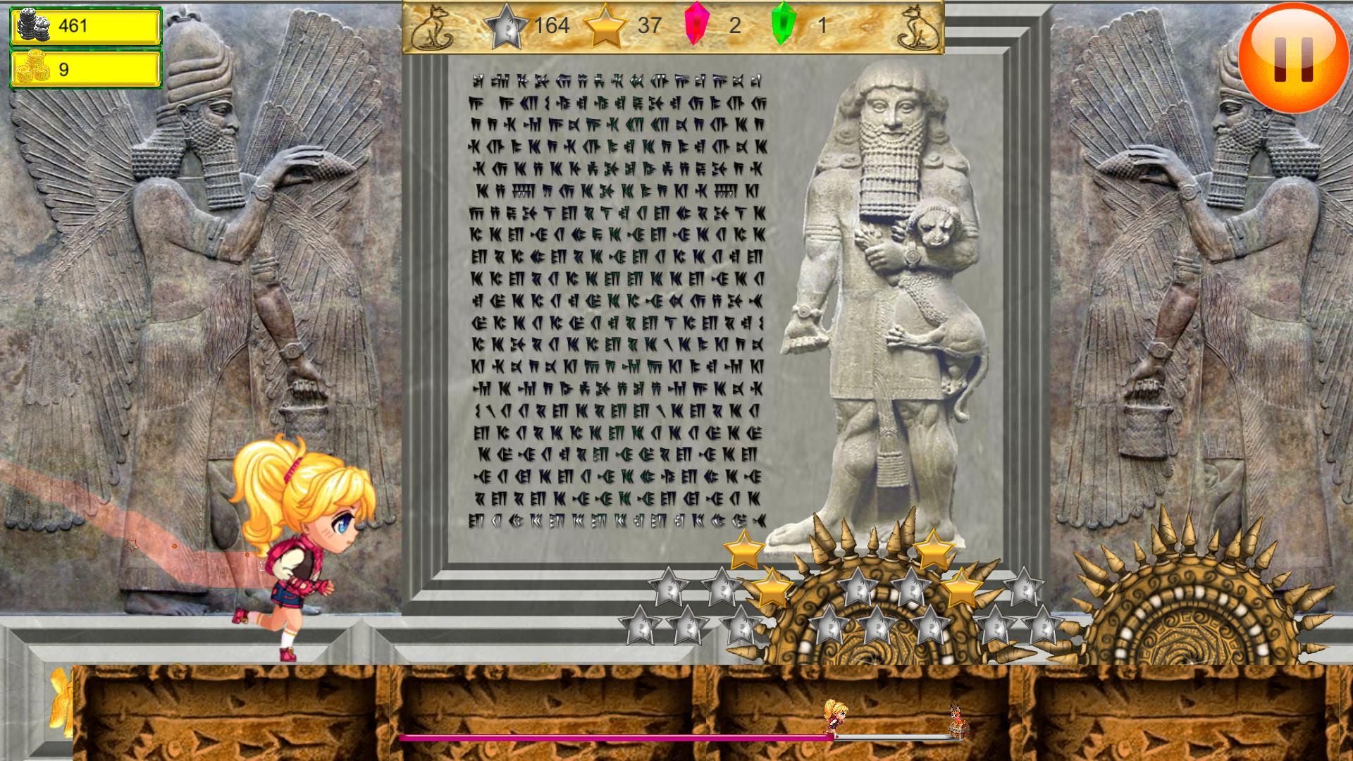 East Wind Adventures Screenshot5
