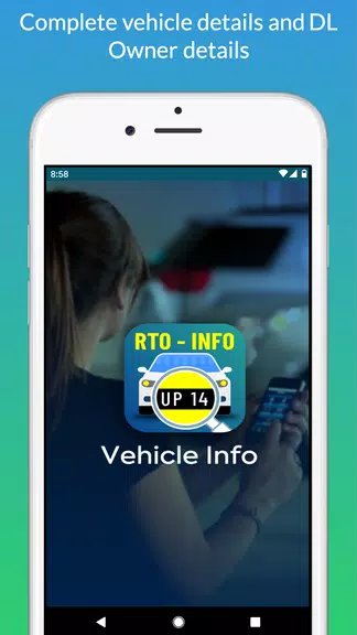 Vehicle Info Screenshot1