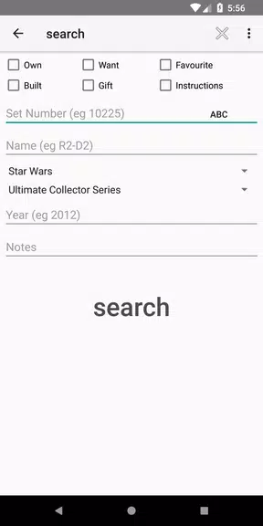 myBricks Screenshot2