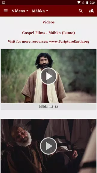 Awa - Bible Screenshot4