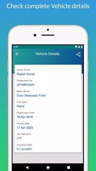 Vehicle Info Screenshot3