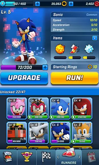 Sonic Forces: PvP Battle Race Screenshot4