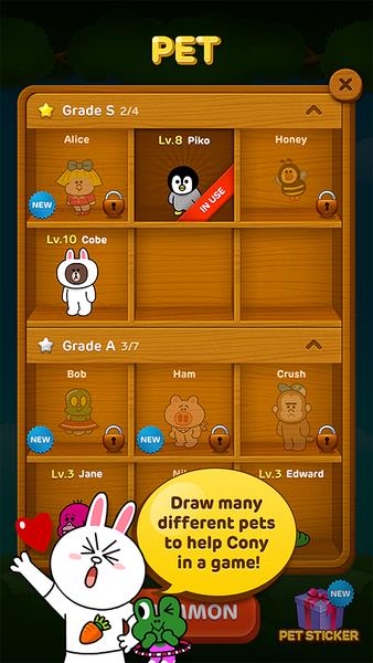 LINE Bubble! Screenshot3