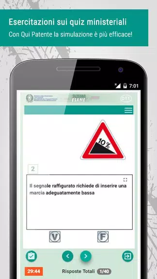Qui Patente Screenshot3