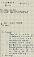 Coptic Reader Screenshot8