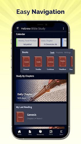 Hebrew Bible Study Translation Screenshot5