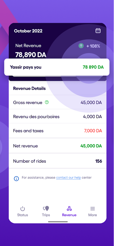 Yassir Driver Screenshot2