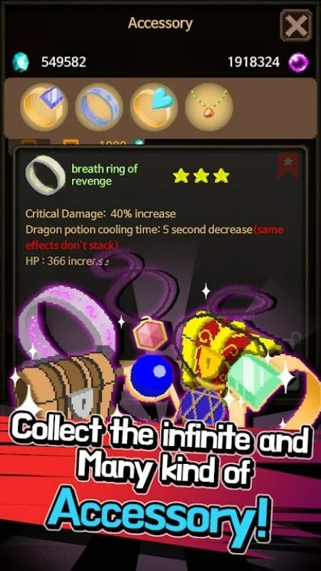 ExtremeJobsKnight’sManager VIP Screenshot2