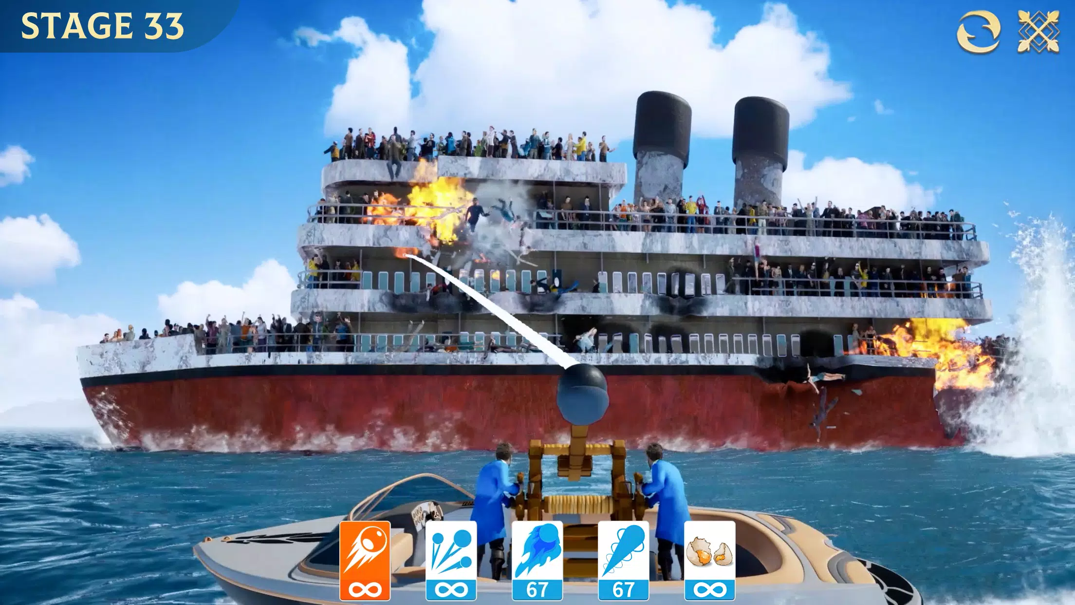 Boom Blast Screenshot5