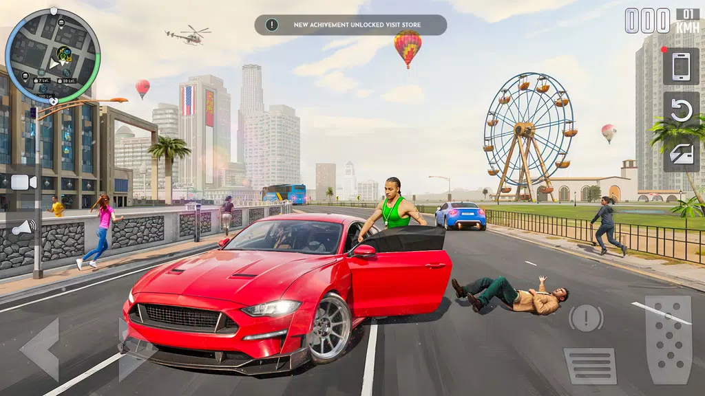Street Screenshot1