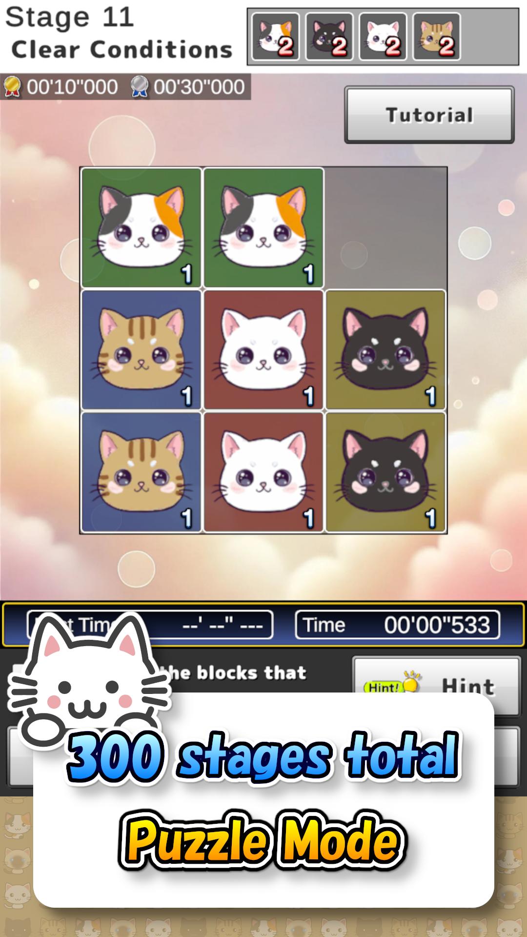 Neko Neko Plus Screenshot1