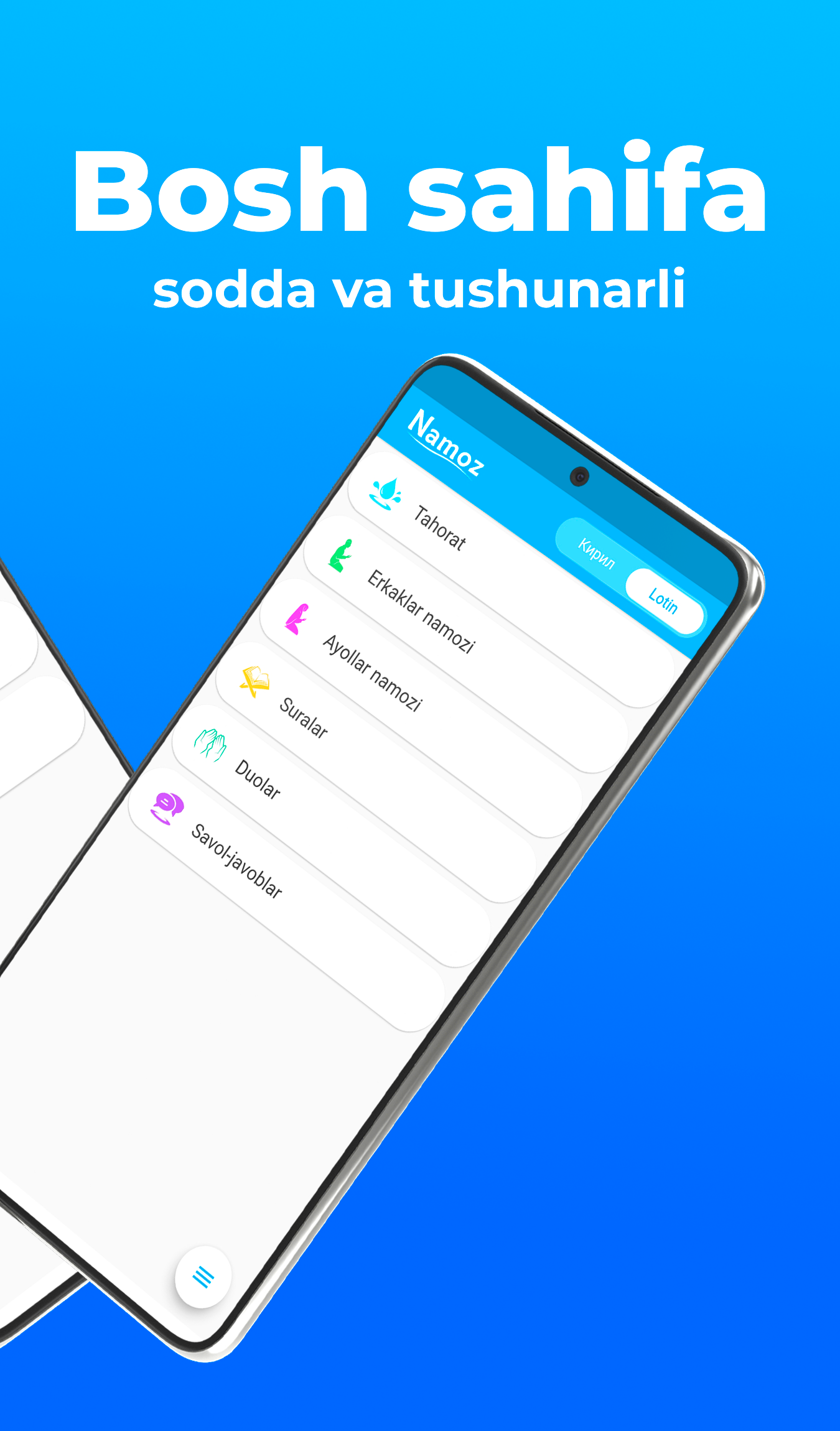 Namoz Screenshot2