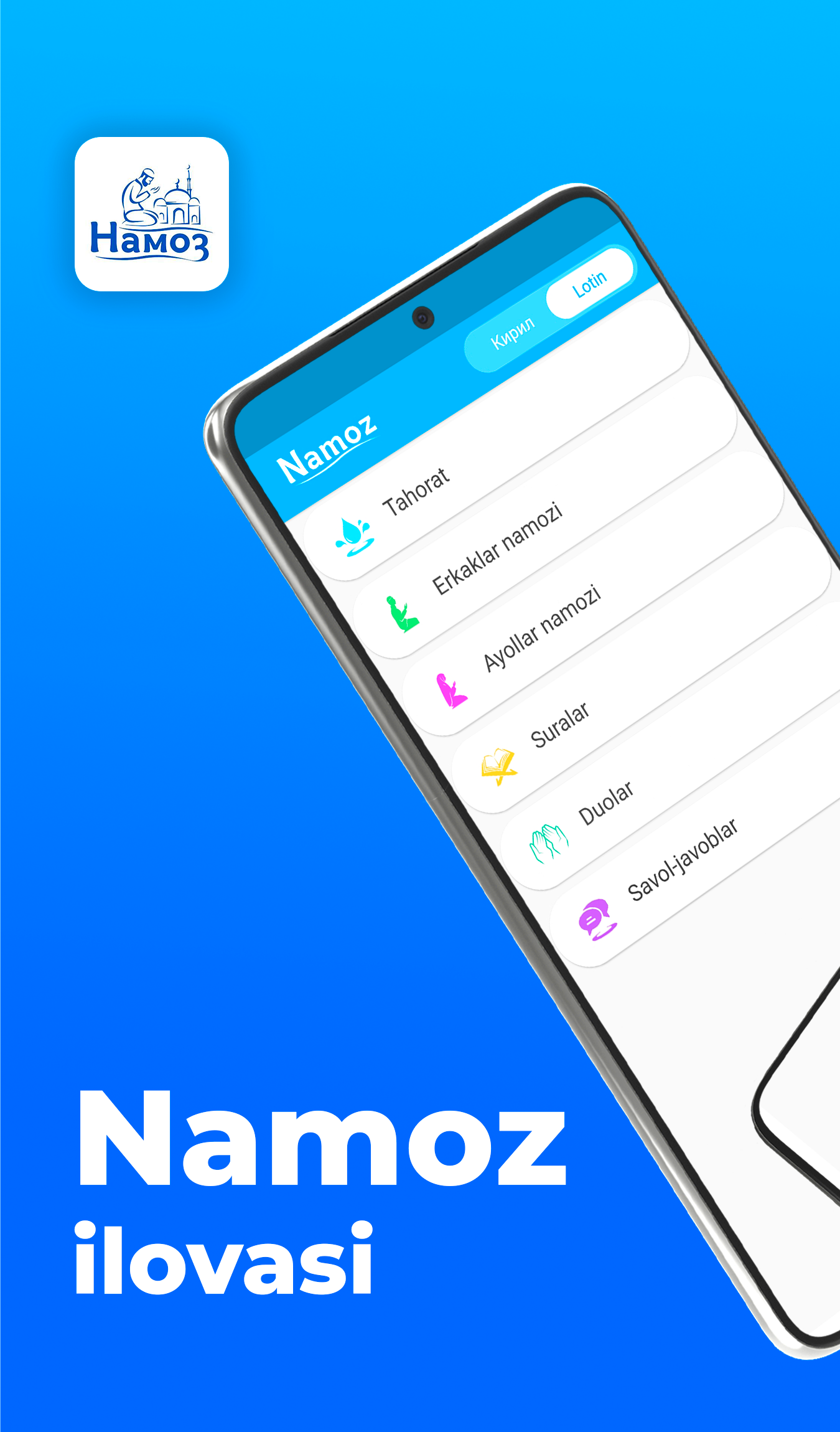 Namoz Screenshot1