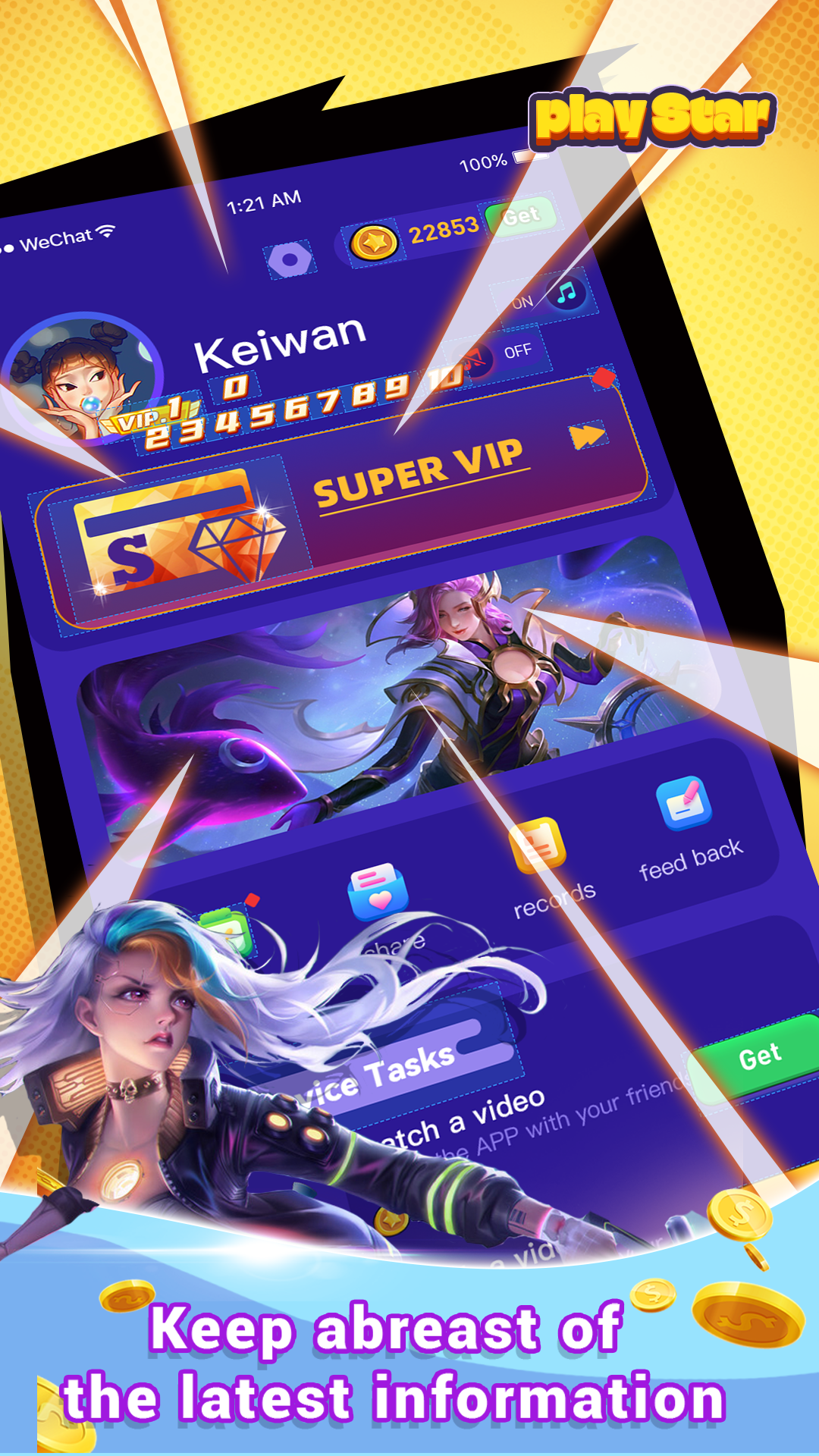 playstar Screenshot1