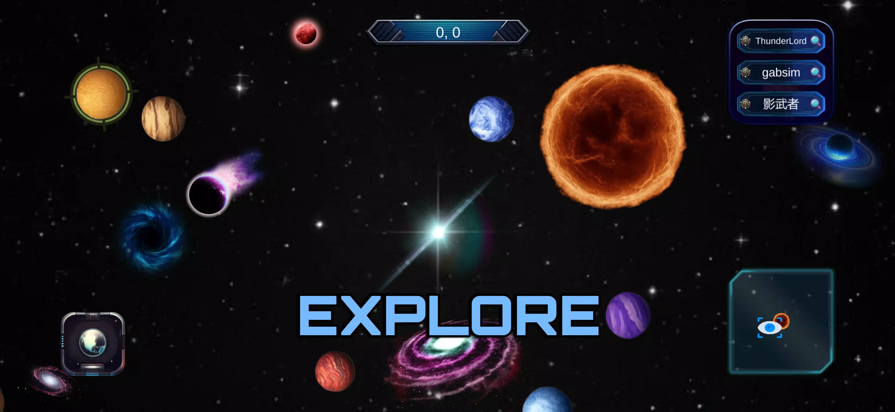 Cosmic Invasion Screenshot3