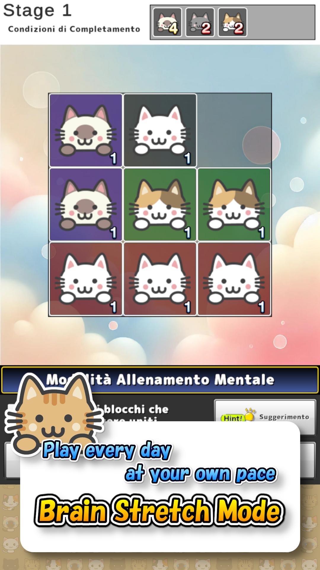 Neko Neko Plus Screenshot3