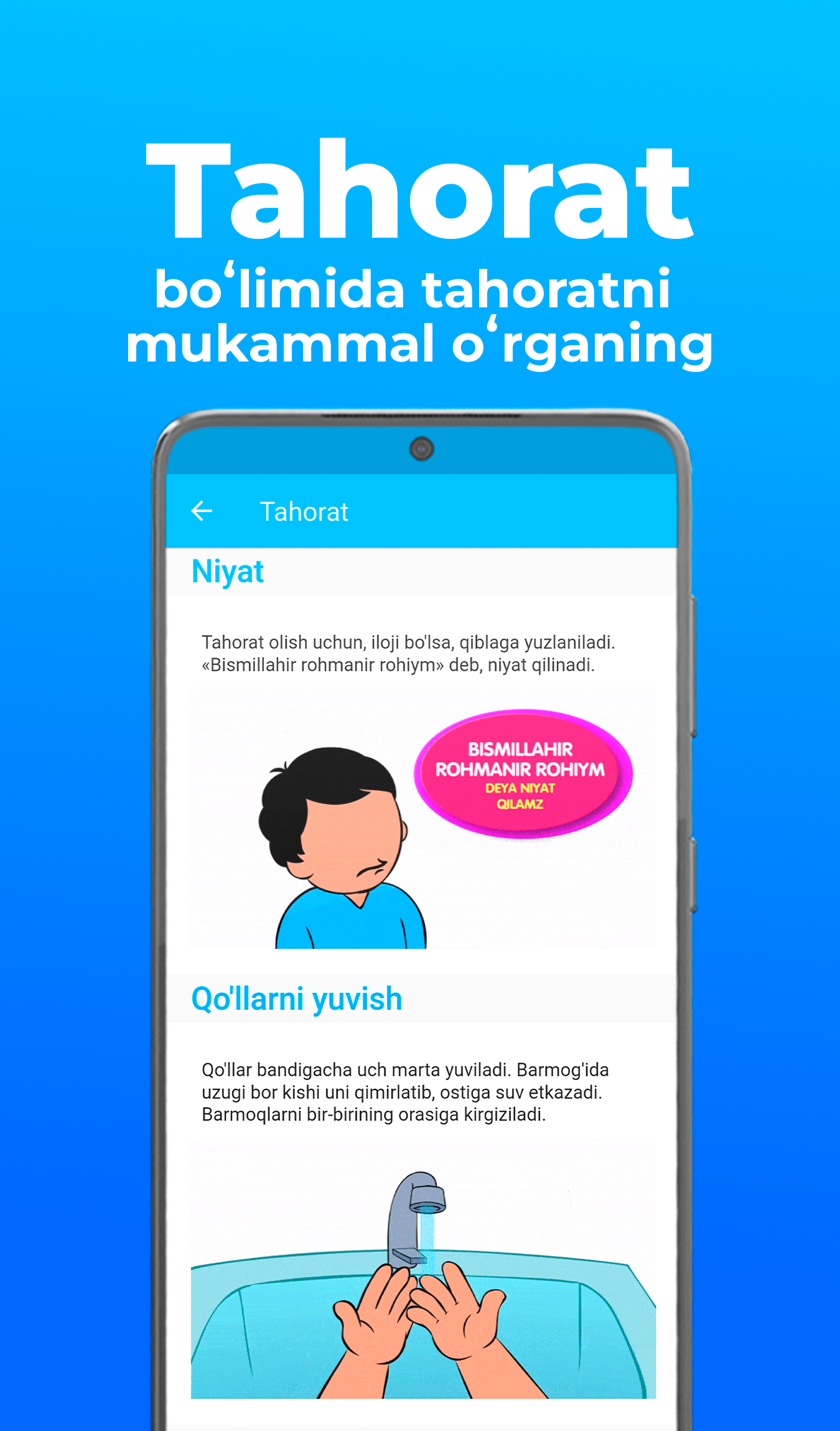Namoz Screenshot3