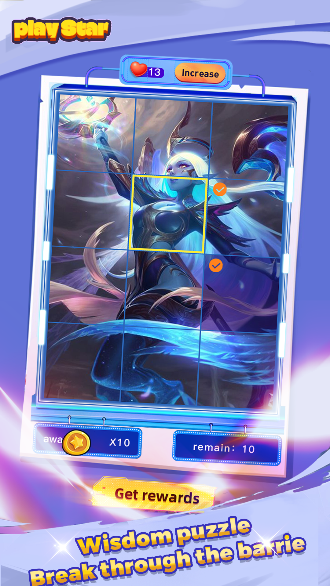 playstar Screenshot4