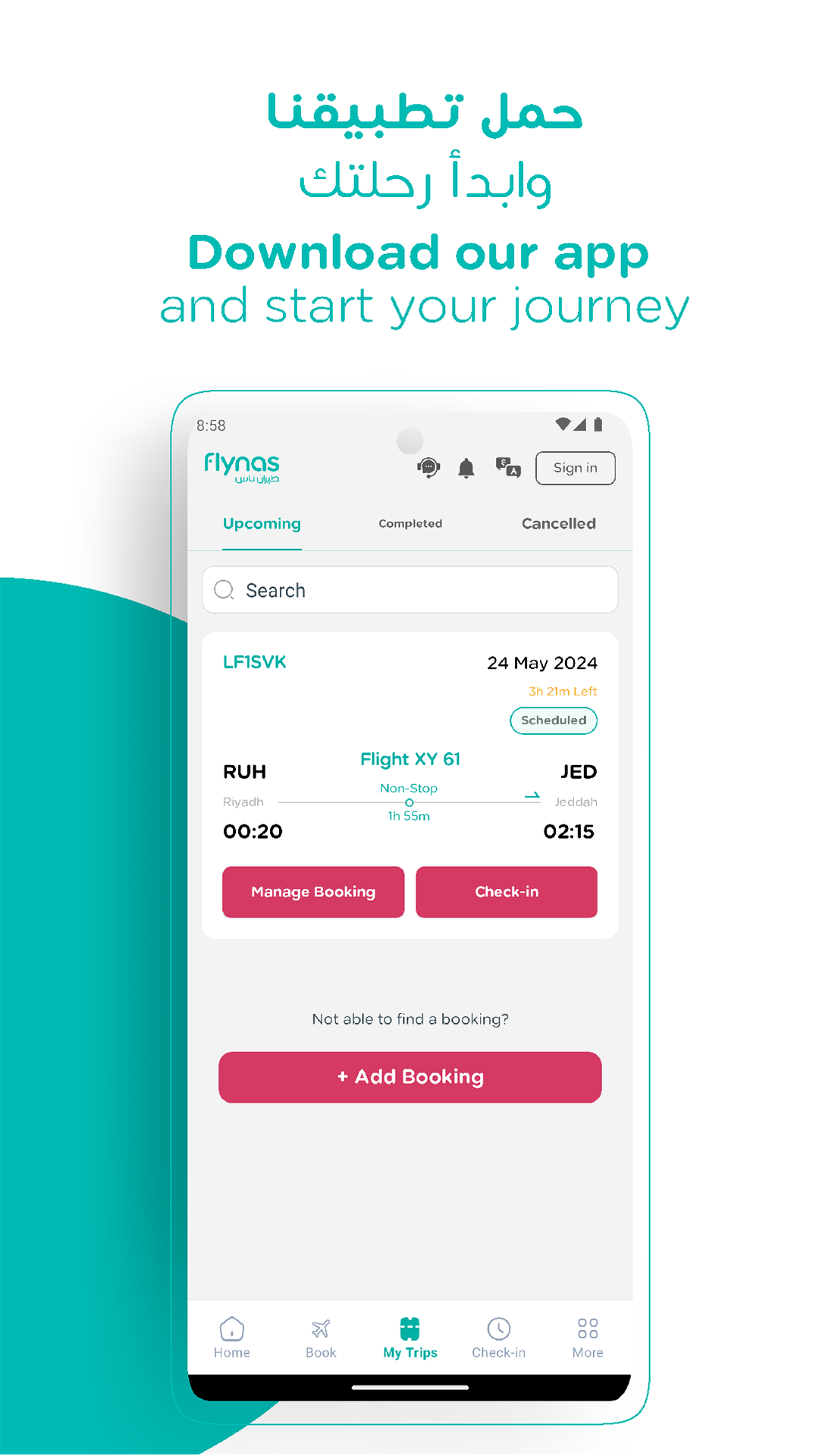 flynas Screenshot6