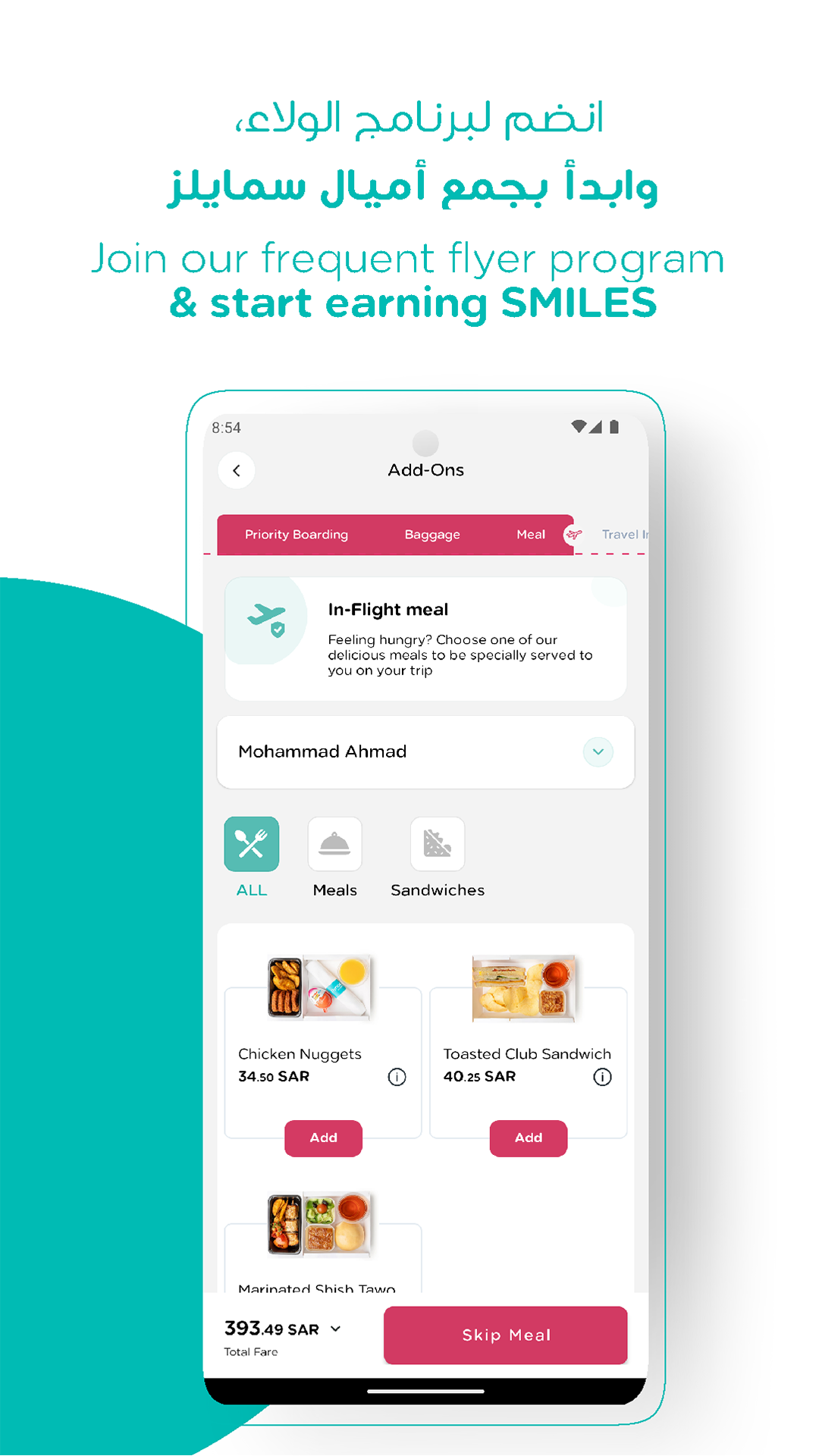 flynas Screenshot4